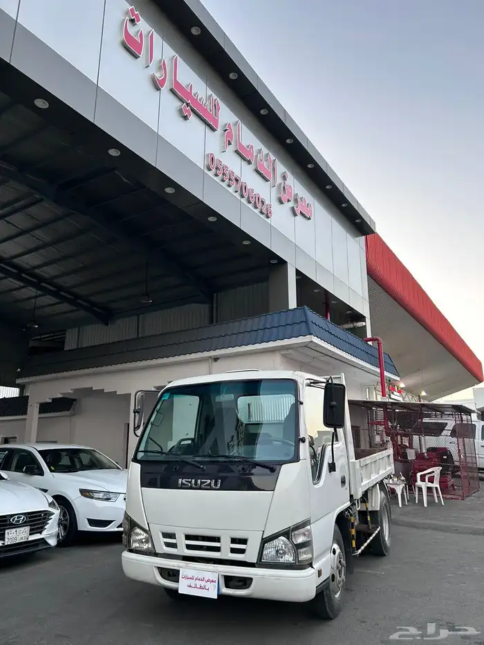 ديانا قلاب اساس اسوزو 2006 0