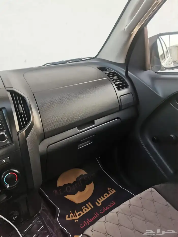 ايسوزو 2023 دبل بحالة الوكاله 8