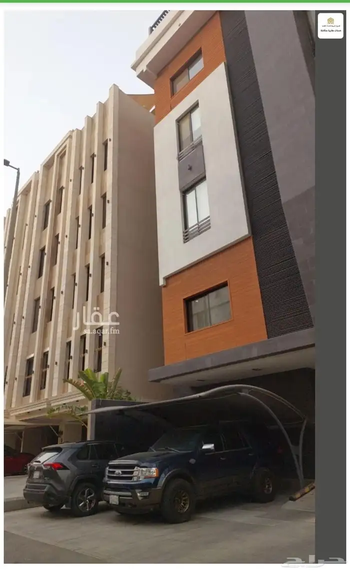 شقة فاخرة للإيجار جديدة 0