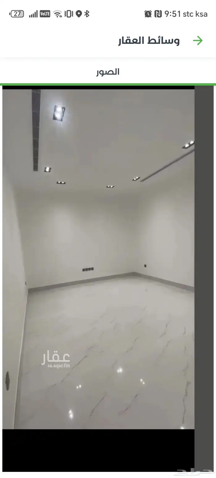 شقة فاخرة للإيجار جديدة 5