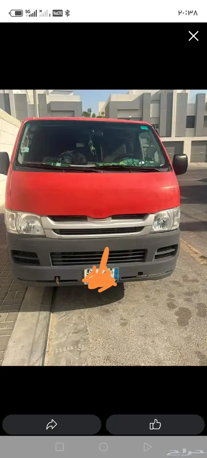 باص تايوته بضايع 2009 للبيع 1