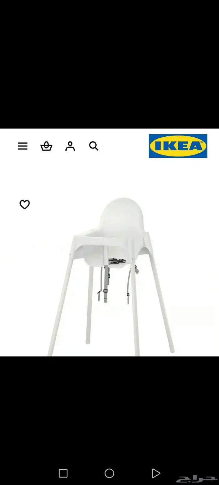 اثاث للبيع 1