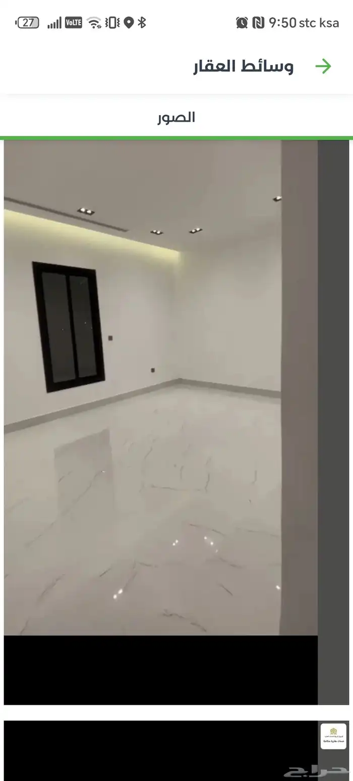 شقة فاخرة للإيجار جديدة 2