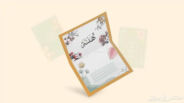 جميع انواع المطبوعات 8