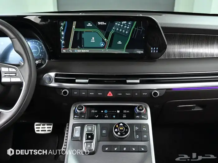 للاستيرادمن كوريا  هيونداي باليسيد 2023 7