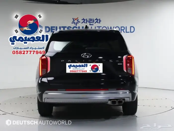 للاستيراد من كوريا _ هيونداي بالسيد دبل _ 2023 18