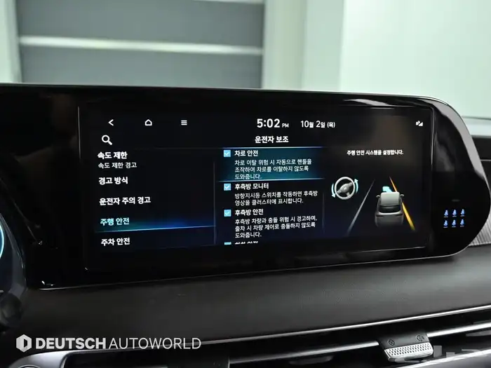 للاستيراد من كوريا _ هيونداي بالسيد دبل _ 2023 12