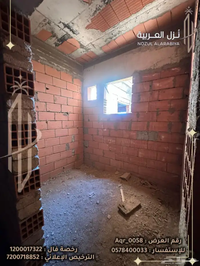 فيلا للبيع 30