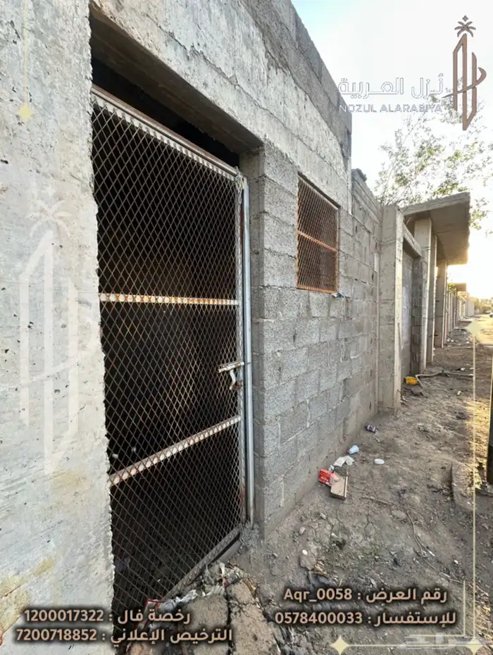 فيلا للبيع 7