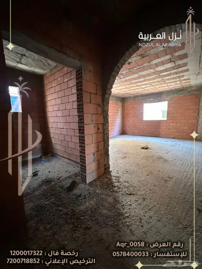 فيلا للبيع 57