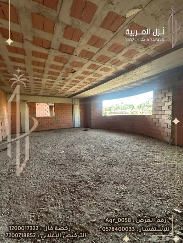 فيلا للبيع 4