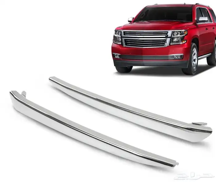 ازياق كشافات تاهو 2015 0