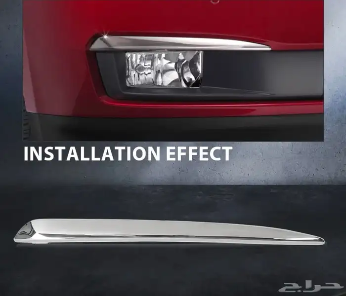 ازياق كشافات تاهو 2015 2