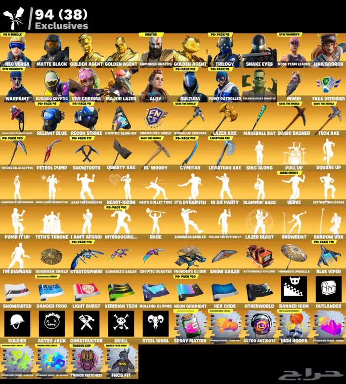 حساب فورت للبيع كل شي واضح ب الصور بيع مستعجل 1