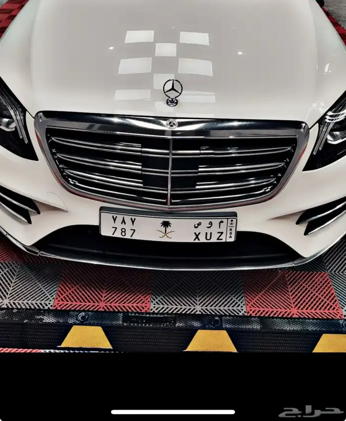 م و ص 787 (نوادر) 0