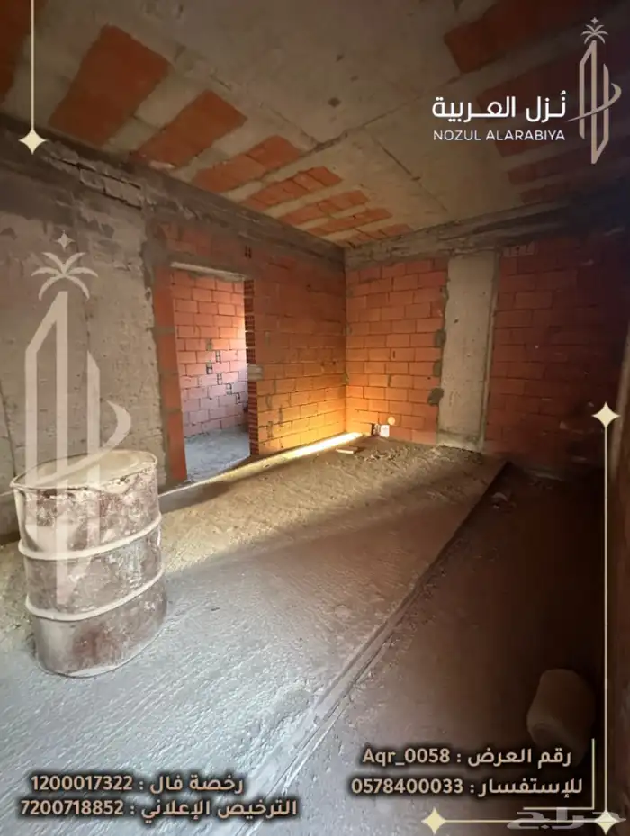 فيلا للبيع 49