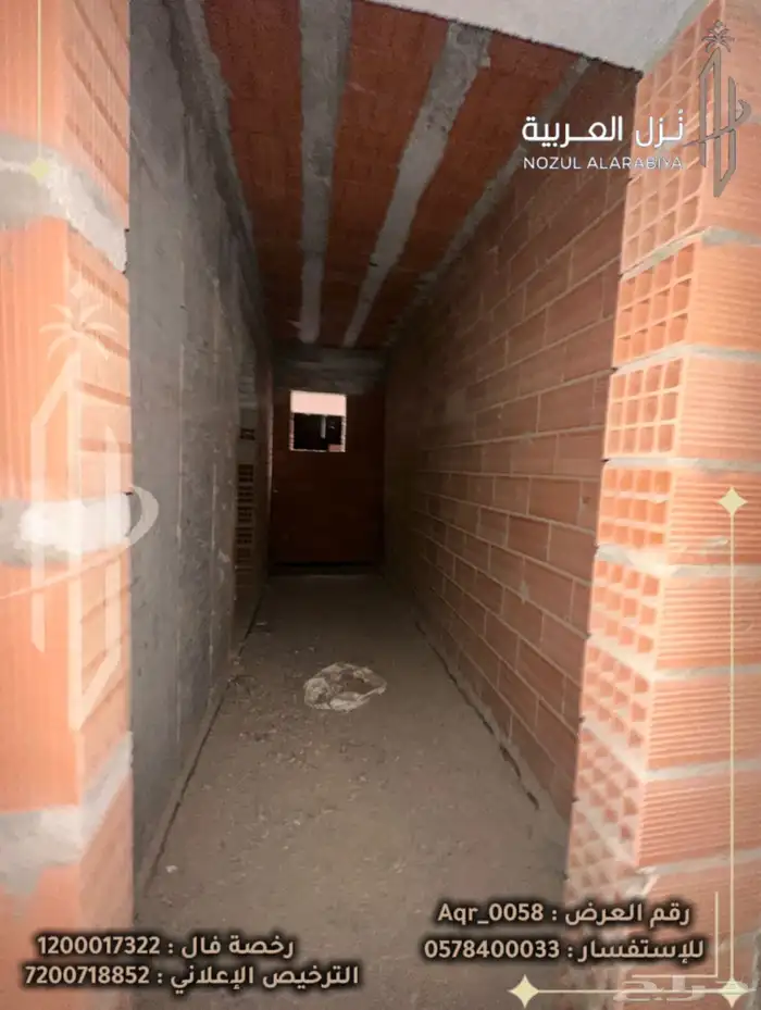 فيلا للبيع 50