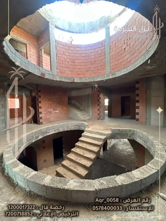 فيلا للبيع 3