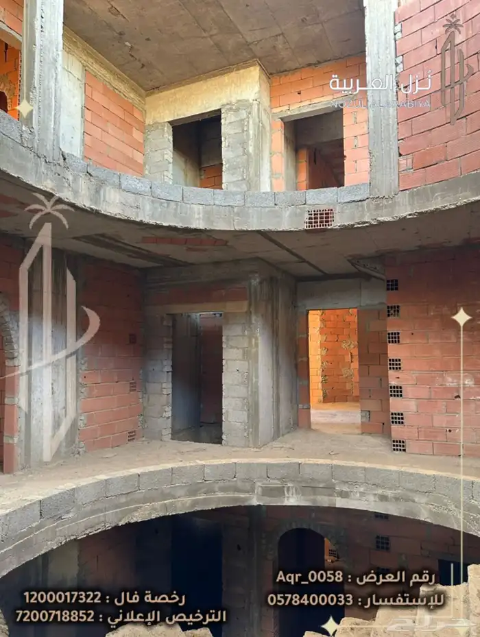 فيلا للبيع 27