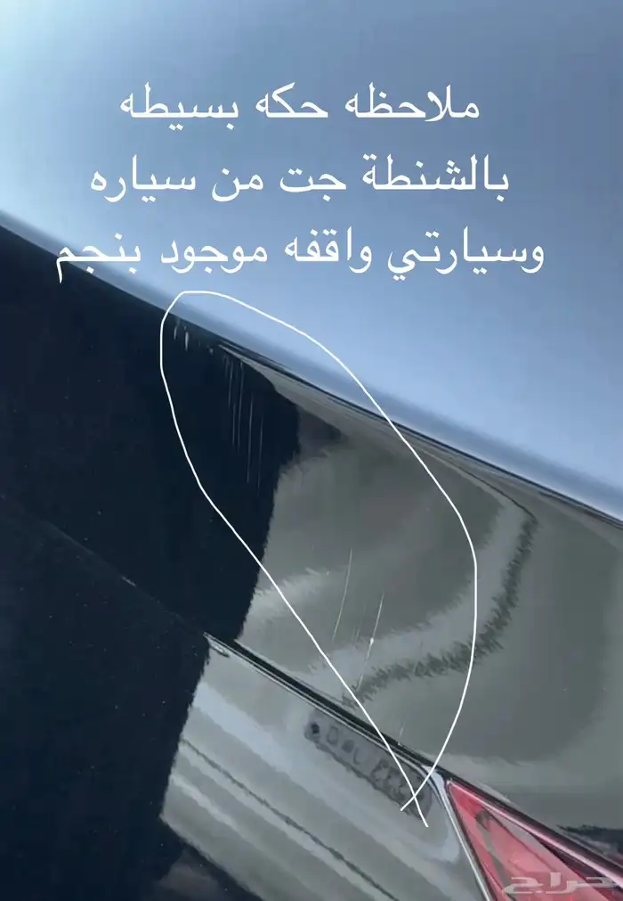 مرسيدس CLA200. 2025 4