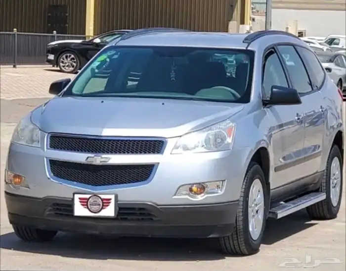 شفروليه ترافيرس 2012 1