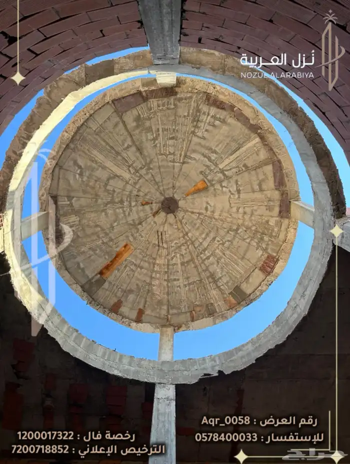 فيلا للبيع 5