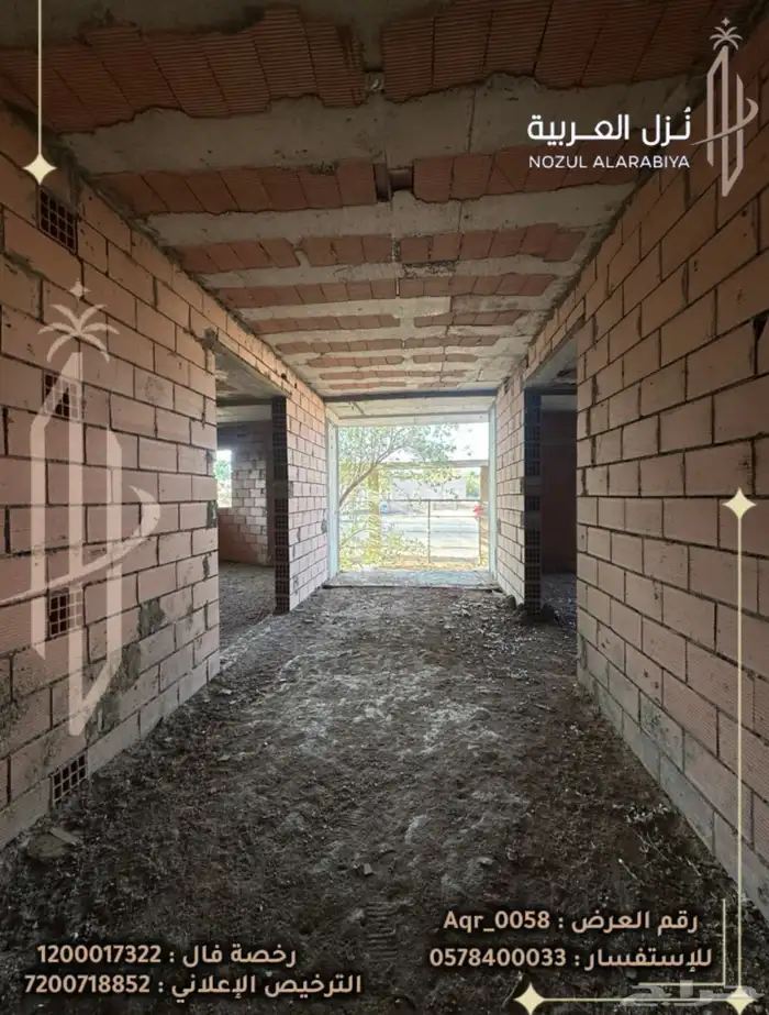 فيلا للبيع 20