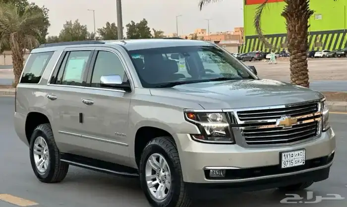 تاهو 2015دبل 0