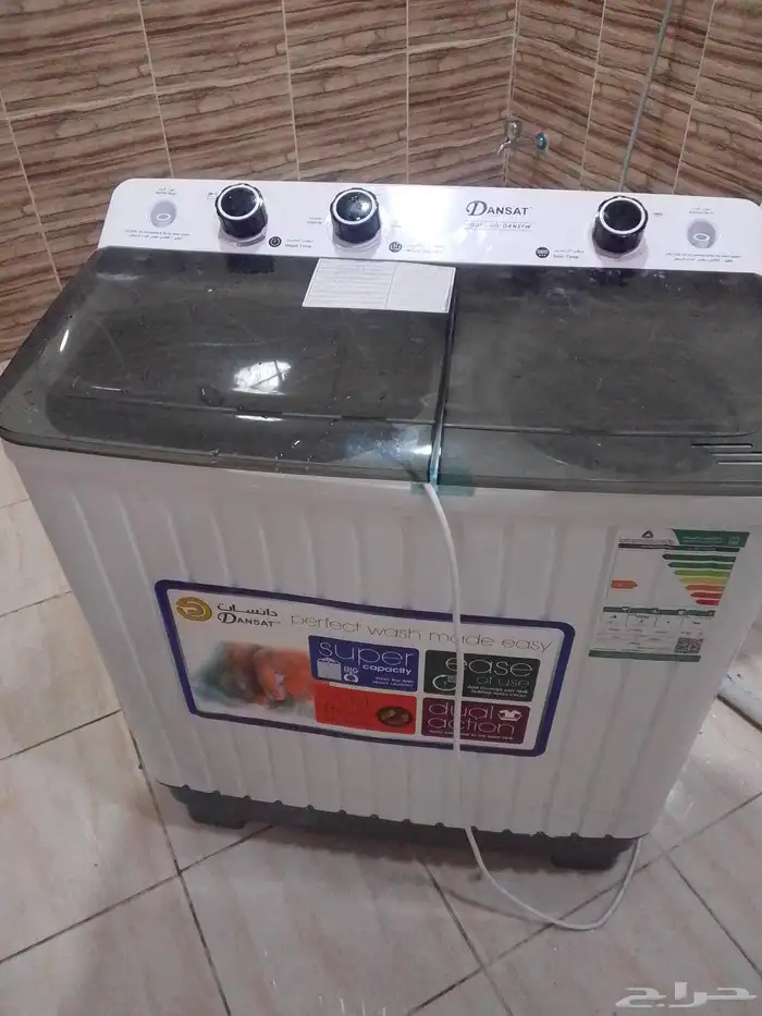 اثاث للبيع كامل 7