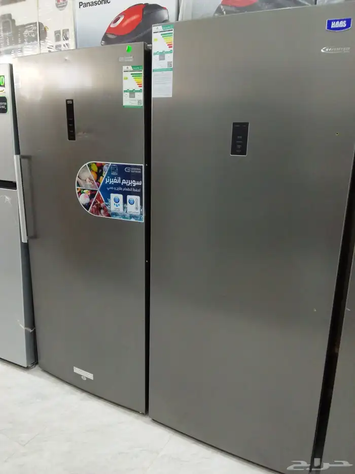 جميع الأجهزة الكهربائية استوكات مخفض 1