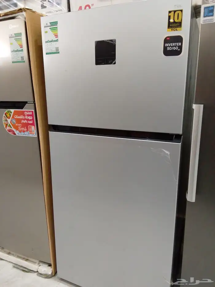 جميع الأجهزة الكهربائية استوكات مخفض 2