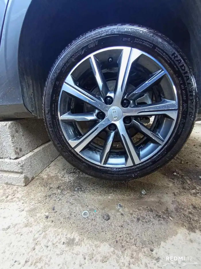 جنط جيلي أمجراند 2023 مقاس 17 0