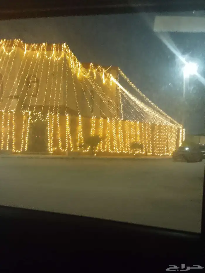 تاجير لوازم حفلات المناسبات تاجر عقود لمبات تاجر جلسات شعبيه 3