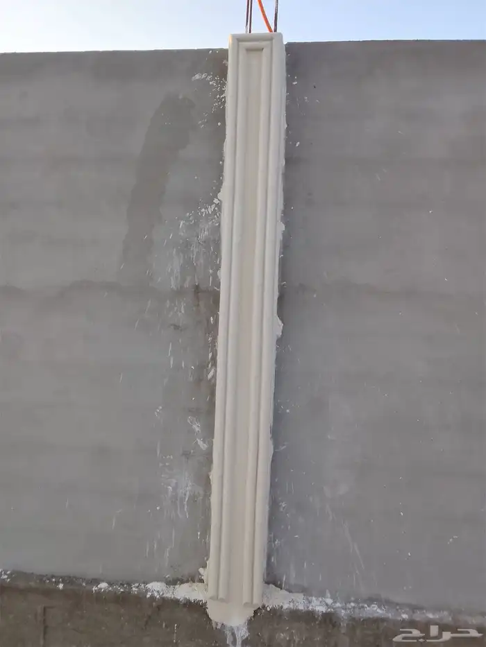 تركيب ديكورات علا الياسه السوداء 1