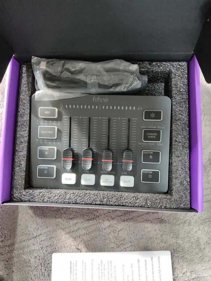 مكسر فايفان 1