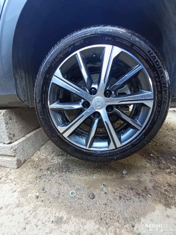 جنط جيلي أمجراند 2023 مقاس 17 1