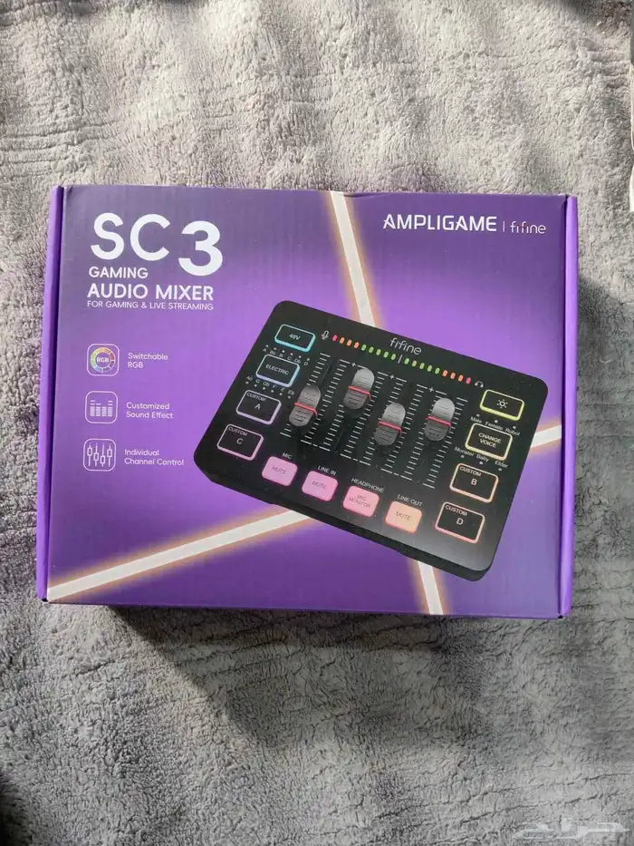 مكسر فايفان 0