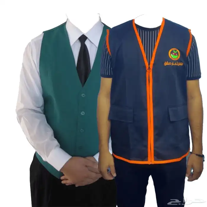 الزي الموحد 0