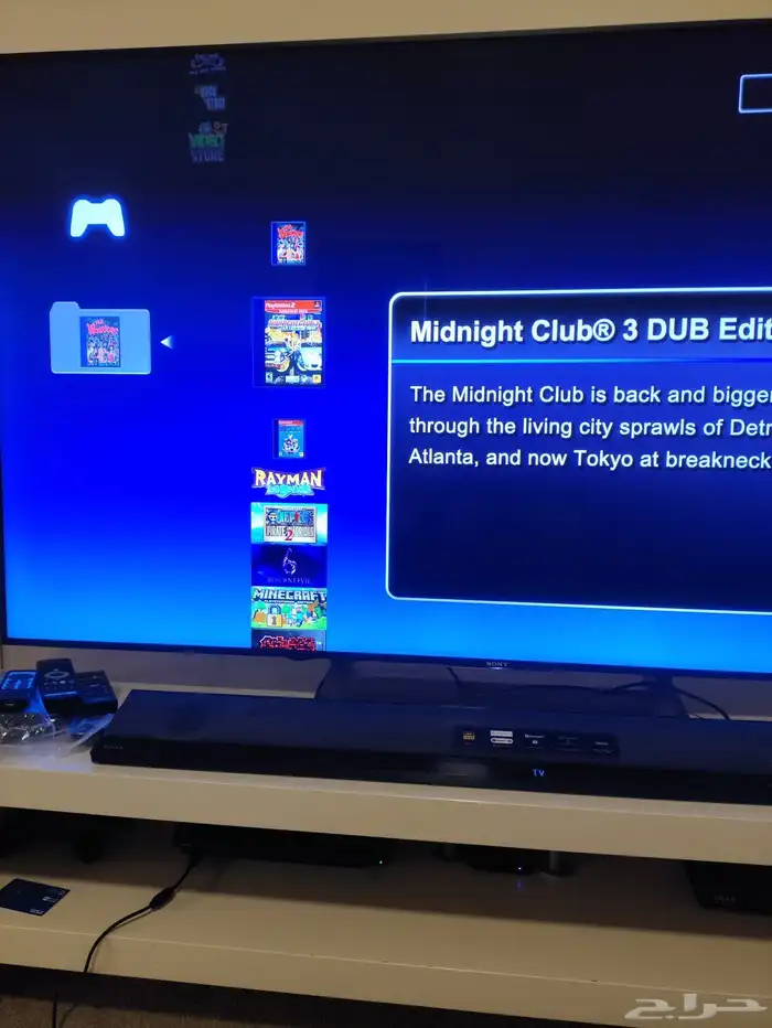 سوني 3 سوبر سليم 1