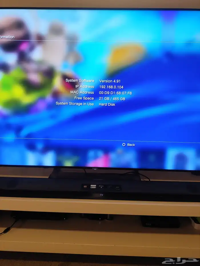 سوني 3 سوبر سليم 2