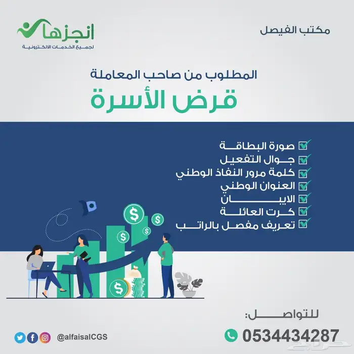 التصميم ليس شكل ا فقط  بل تجربة ت روى بصمت. 7