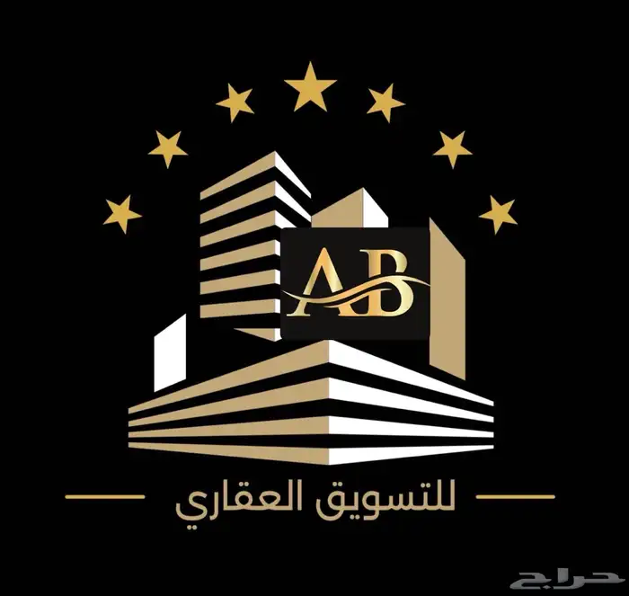 للبيع عماره سكنية جديدة قريب من المسجد النبوي 0