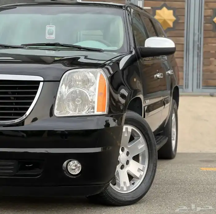 جمس يوكن نص فل 3