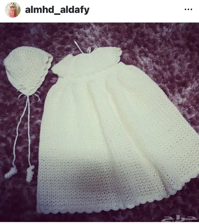 اعمال يدويه  حرف ((كروشيه)) انفذ كافه الاعمال بكل اتقان 2