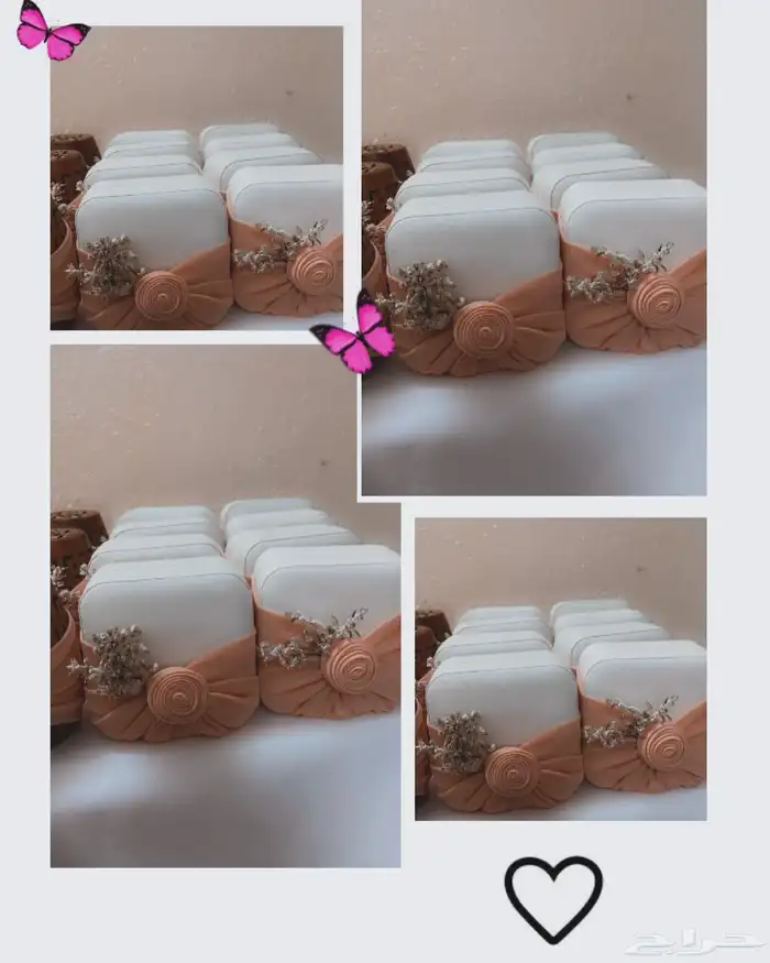 متجر توزيعات 3