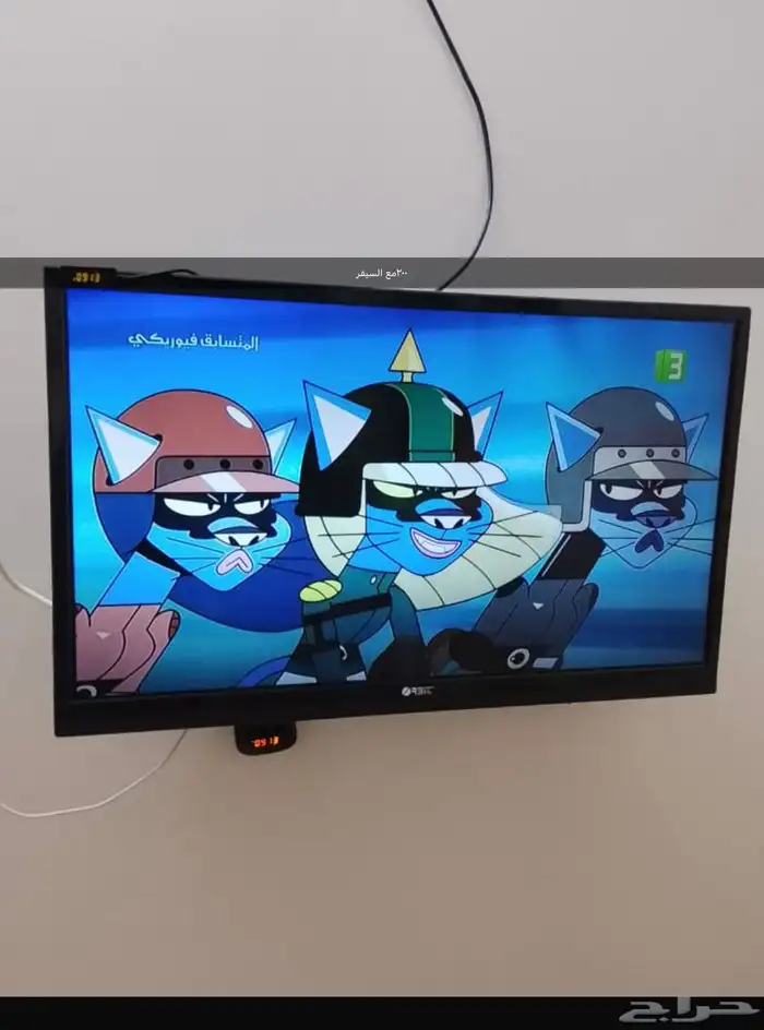 اغراض للبيع والاسعار قابل لتفاوض لتواصل 0