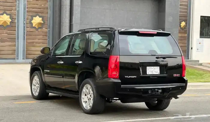 جمس يوكن نص فل 7