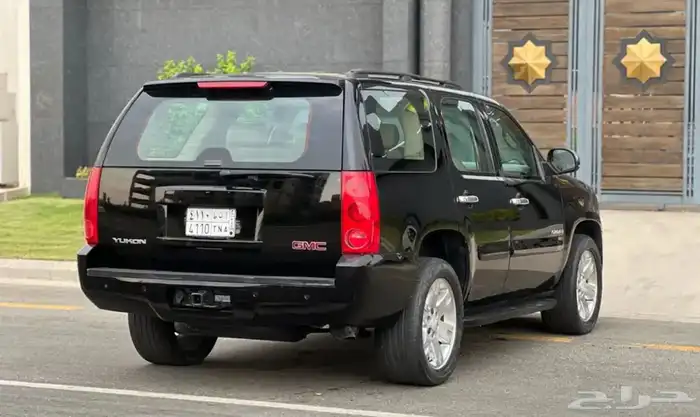 جمس يوكن نص فل 8