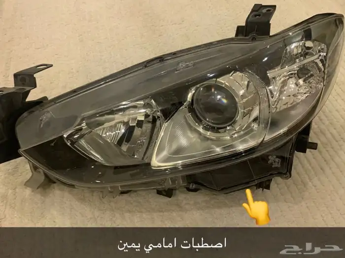 اصطبات مازدا 6 2016. امامي يمين -يسار 0