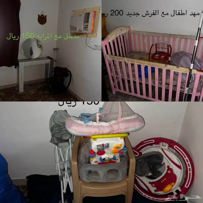 أجهزه منزليه كامله للبيع 8